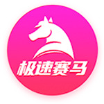 希勒：纽卡说伊萨克受伤无法参加季前赛很可笑，留不住就高价卖吧