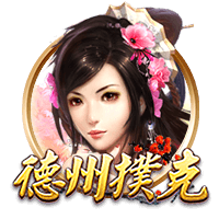 无奈！曼联盯上免签中锋，延长两人归队时间，无缘欧冠弊端初显